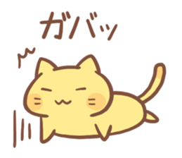 Tama's Sticker 2 sticker #14761187