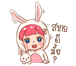 Hello Little Rabbit sticker #14761223