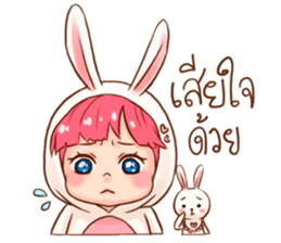 Hello Little Rabbit sticker #14761230