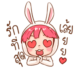 Hello Little Rabbit sticker #14761234