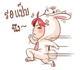 Hello Little Rabbit sticker #14761240