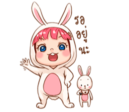 Hello Little Rabbit sticker #14761241