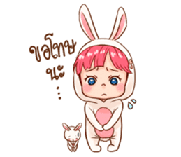 Hello Little Rabbit sticker #14761242