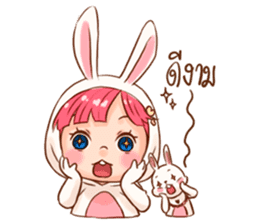 Hello Little Rabbit sticker #14761245