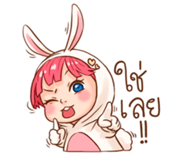 Hello Little Rabbit sticker #14761246