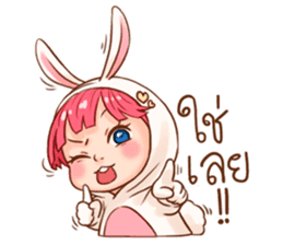Hello Little Rabbit sticker #14761246