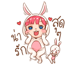 Hello Little Rabbit sticker #14761247