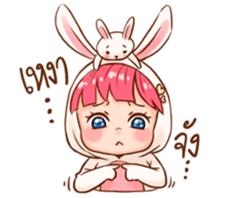 Hello Little Rabbit sticker #14761248