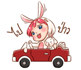 Hello Little Rabbit sticker #14761249