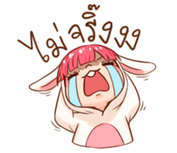 Hello Little Rabbit sticker #14761256