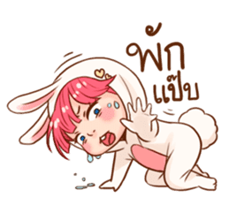 Hello Little Rabbit sticker #14761257