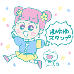 YUYUYU STICKER!