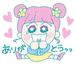 YUYUYU STICKER! sticker #14761311