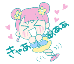 YUYUYU STICKER! sticker #14761317