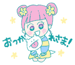 YUYUYU STICKER! sticker #14761318