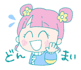 YUYUYU STICKER! sticker #14761325
