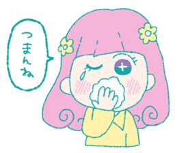 Yuyuyu Sticker By Aibo