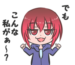 Two Girls Sticker sticker #14761531