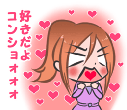 Two Girls Sticker sticker #14761532