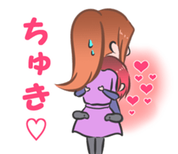 Two Girls Sticker sticker #14761533