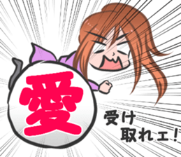 Two Girls Sticker sticker #14761534