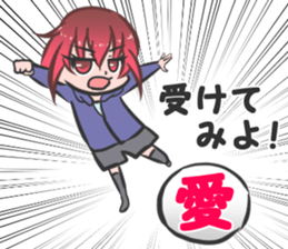 Two Girls Sticker sticker #14761535