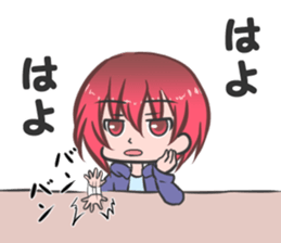 Two Girls Sticker sticker #14761553