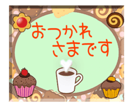 Animated Tomic 3 (Japanese) sticker #14761561