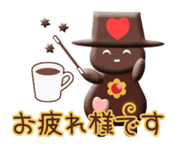 Animated Tomic 3 (Japanese) sticker #14761562