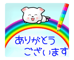 Animated Tomic 3 (Japanese) sticker #14761566