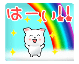 Animated Tomic 3 (Japanese) sticker #14761567