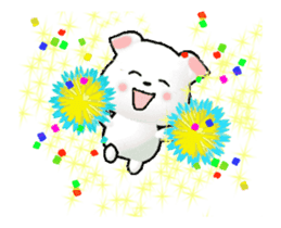 Animated Tomic 3 (Japanese) sticker #14761572