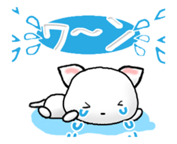 Animated Tomic 3 (Japanese) sticker #14761579