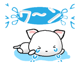 Animated Tomic 3 (Japanese) sticker #14761579