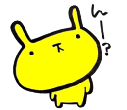 Yellow rabbit sticker 2 sticker #14761582