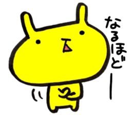 Yellow rabbit sticker 2 sticker #14761585
