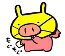 Yellow rabbit sticker 2 sticker #14761592