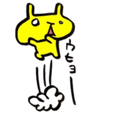 Yellow rabbit sticker 2 sticker #14761598