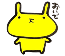 Yellow rabbit sticker 2 sticker #14761604