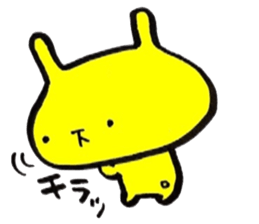Yellow rabbit sticker 2 sticker #14761605