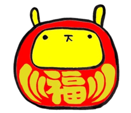 Yellow rabbit sticker 2 sticker #14761606