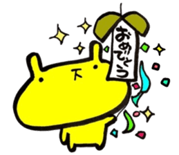 Yellow rabbit sticker 2 sticker #14761607