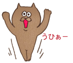 honnwaka neko and girl sticker #14761846