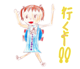 Pretty rainbow girl sticker #14761887