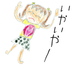 Pretty rainbow girl sticker #14761888