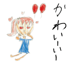 Pretty rainbow girl sticker #14761889