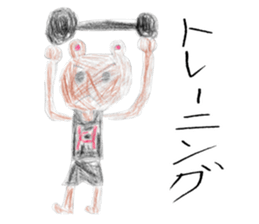 Pretty rainbow girl sticker #14761892