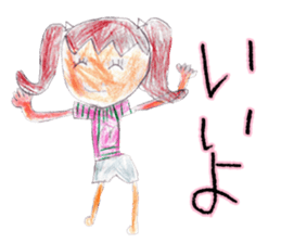 Pretty rainbow girl sticker #14761894