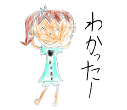 Pretty rainbow girl sticker #14761895