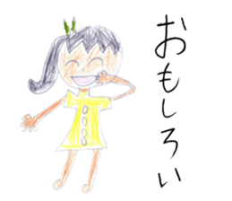 Pretty rainbow girl sticker #14761896